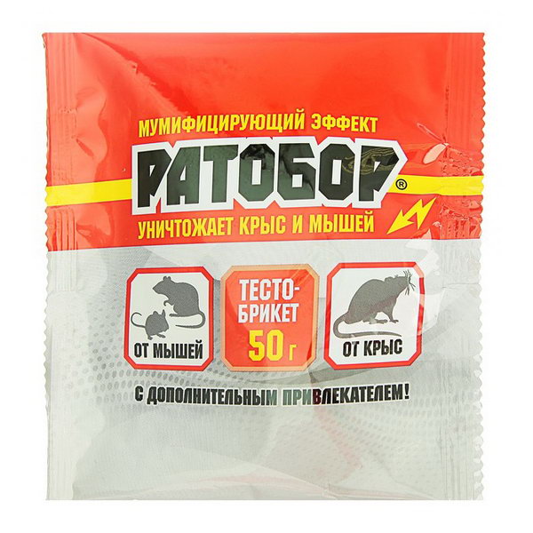 Средство от мыш и крыс  РАТОБОР тесто-брикет  50г