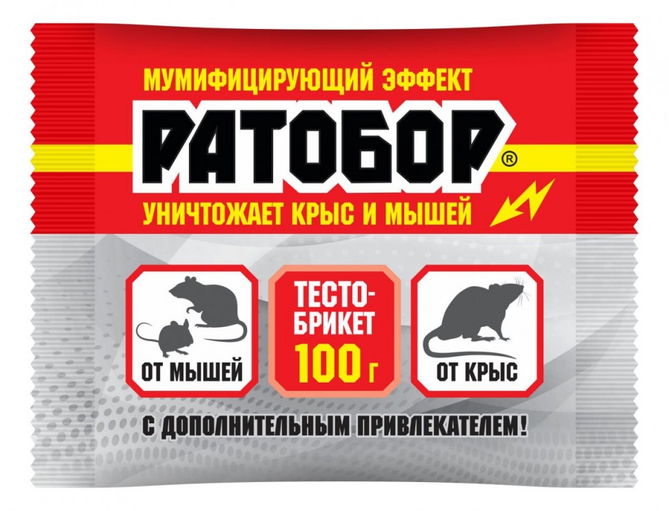 Ратобор тесто брикет 100г