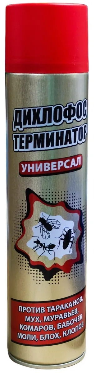 Дихлофос терминатор 600мл