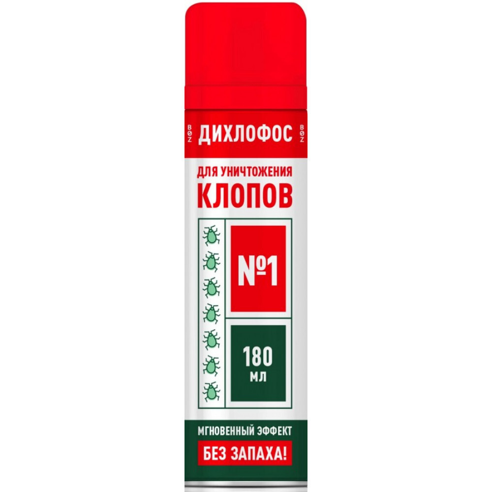 Дихлофос № 2 BOZ универсальнй 180 мл от клопов