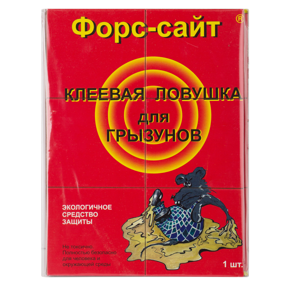 Форссайт (клеевая ловушка для грызунов)
