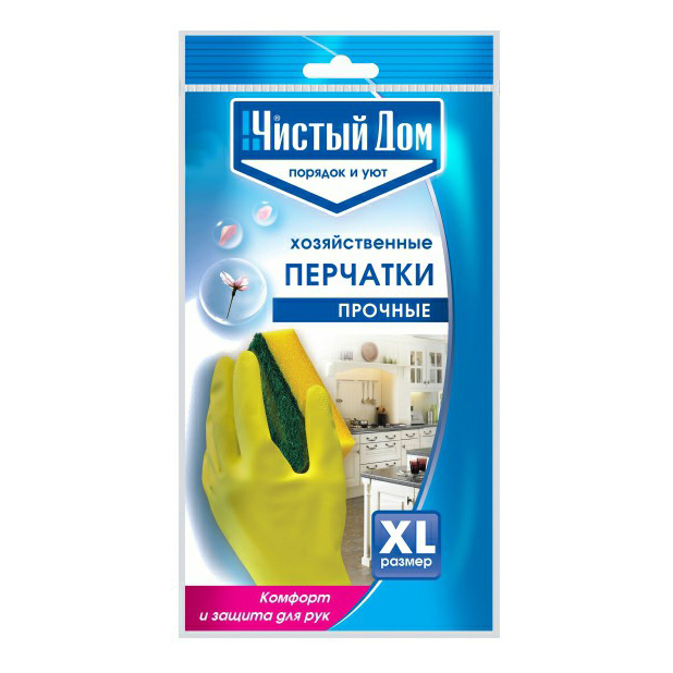 Перчатки хозяйственные ЧИСТЫЙ ДОМ размер XL