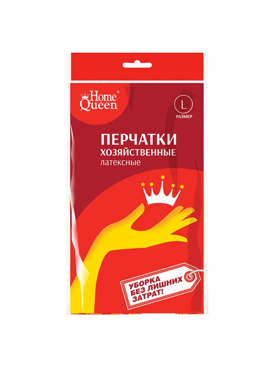 Перчатки хозяйственные латексные без напыления Home Queen - размер L