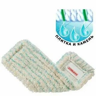 Насадка моп микрофибра для швабра размер 10х40х42см са-975 CityUP
