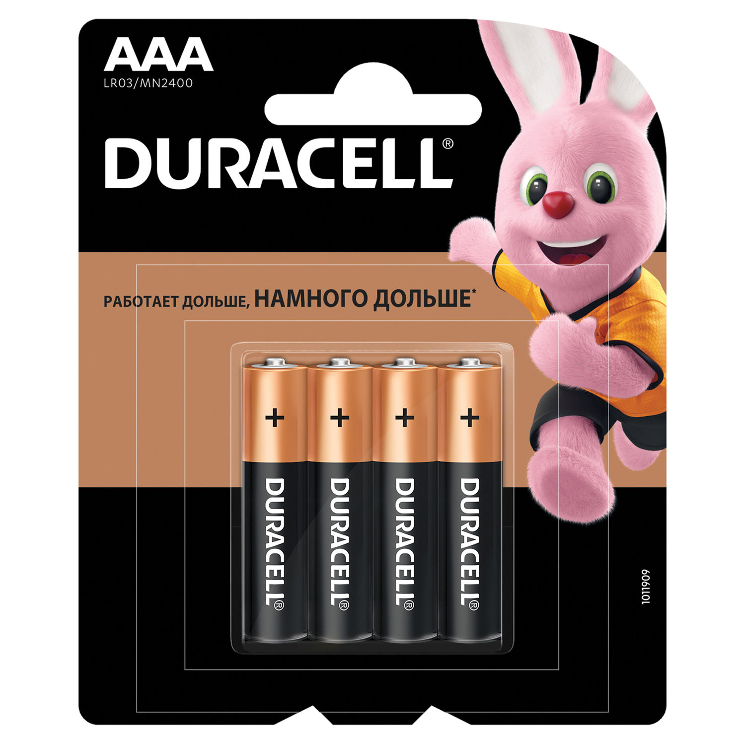 Батарейка duracell 3+1   ААА (4 штуки, мизинчиковые)