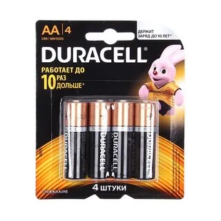 Батарейка dyracell 3+1 АА (4 штуки, пальчиковые)