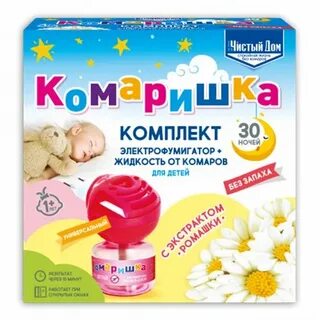 КОМПЛЕКТ Электрофумигатор+житкость  от комаров Чистый дом 30 ночей
