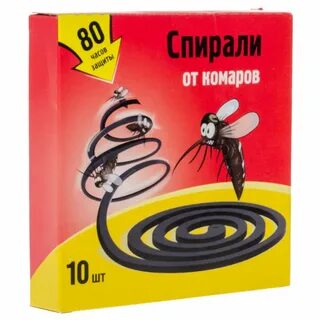 Спирали от комаров 10шт