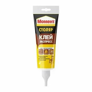 Клей момент столяр экспресс 125г