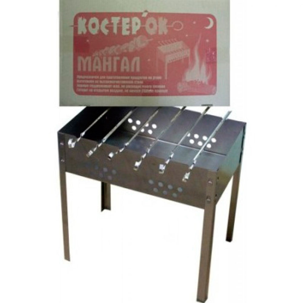 Мангал металлический Костерок (в комплекте 6шт шампуров) 50х30х50см.
