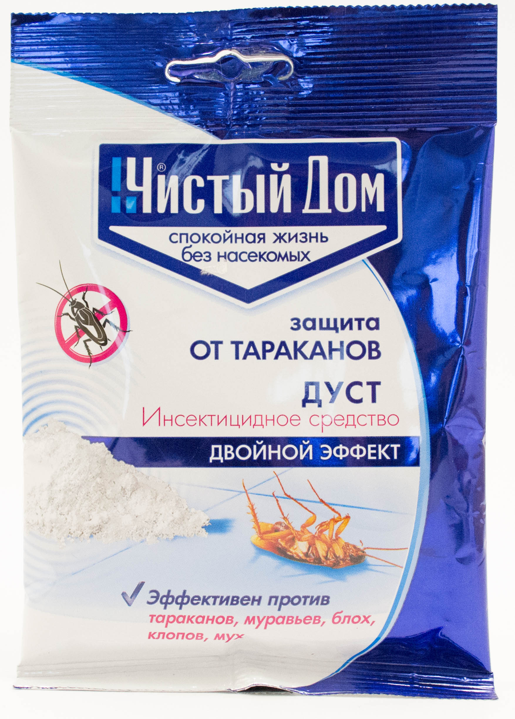 Средство ЧИСТЫЙ ДОМ дуст от тараканов, блох, мух, клопов 50г.