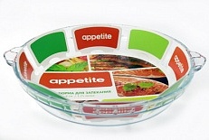 Форма стекл круг 22х4см/1,25л с руч ТМ Appetite