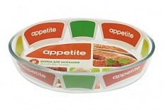 Форма стекл овал 26x18x6см/1,6л ТМ Appetite