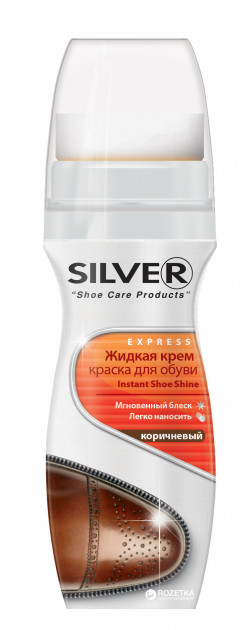 Жидкая краска для обуви SILVER коричневый 75мл