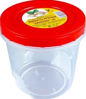 Ёмкость пластиковая круглая БАНОЧКА 0,5л.