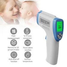 Термометр инфракрасный INFRARED THERMOMETER