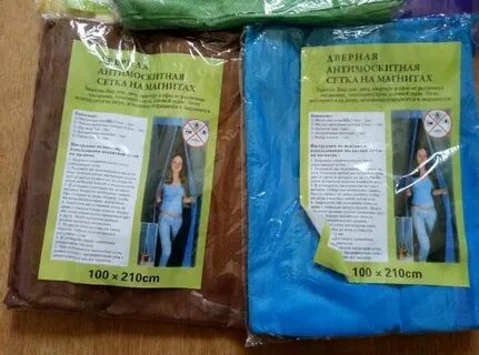 Дверная антимоскитная сетка на магнитах 100х210см.