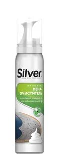Спрей Silver 150мл пена очиститель