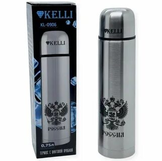 Термос KELLI 0.75Л KL-0906