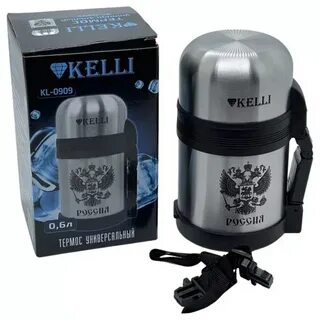 Термос KELLI 0,6Л KL-0909