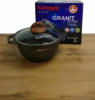 Кастрюля KUKMARA Granit Ultra 2л кго22а