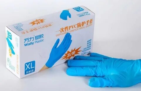 Перчатки GLOVES XL (синий)