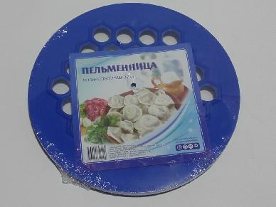 Пельменница пластмассовая