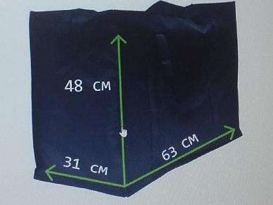 Сумка тканевая черная №2  63*31*48 см.
