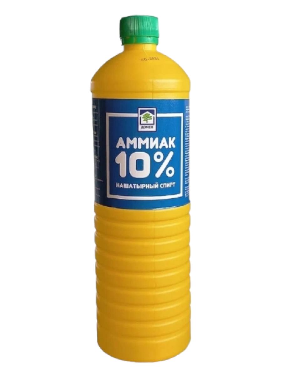 Аммиак Нашатырный спирт садовый 10% 1л